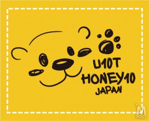 20161015_up10tion_fc_honey10-japan