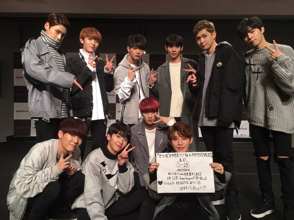 20170117_sapporosnowfes2017_UP10TION_1