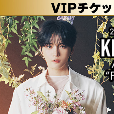 T*i様 ジェジュン　色々詰め合わせ70点以上 T*i様 ジェジュン 色々詰め合わせ70点以上 treasure ハングル