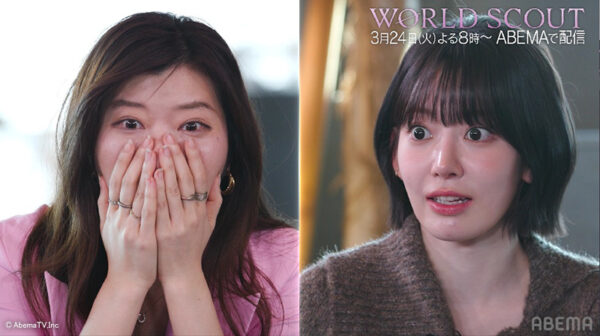 本日放送！HYBE × Geffen Recordsによるグローバル・タレント発掘プロジェクト『WORLD SCOUT: THE FINAL PIECE』#5～3次審査の合格者が明らかに・・・！アメリカでの最終審査に進む12人の中から選ばれるたった4人は誰なのか？